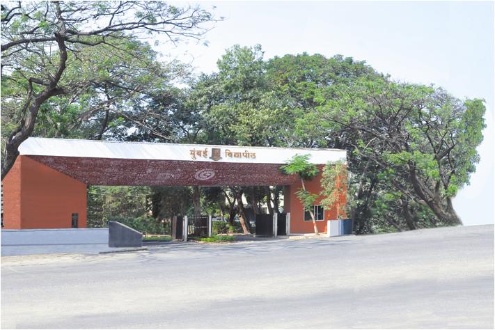 University of Mumbai Vidyanagari main entrance gate