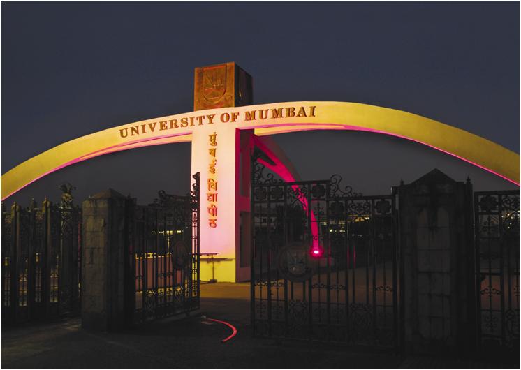 University of Mumbai Vidyanagari west side gate