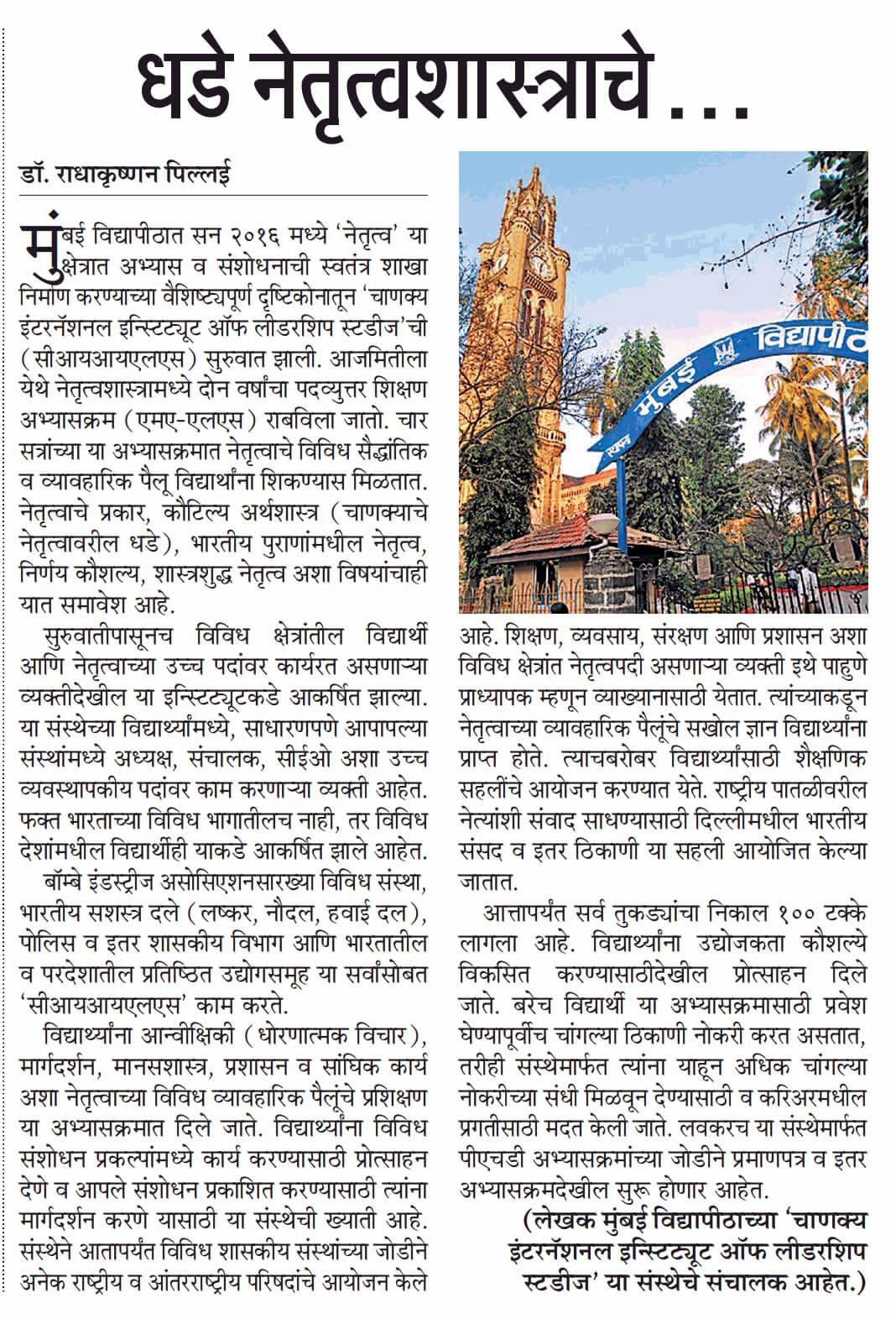 0051a4a7-557b-42ee-97d3-0bb00401666c