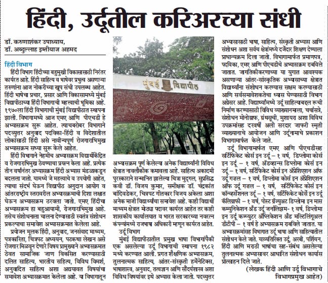 033b25eb-3744-4463-a01f-28d9b5023d4c