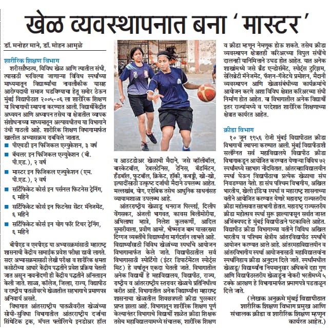 0e36f793-40f4-4b39-aecc-2b6a75965063