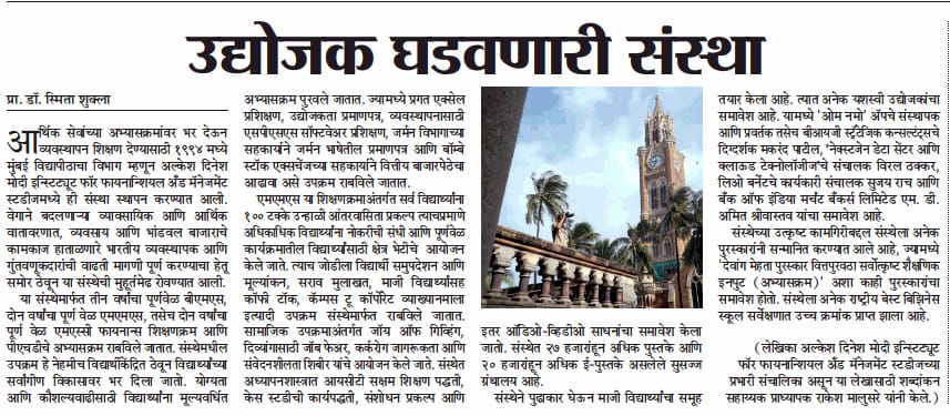 0ef0c6c1-117e-4937-aa04-a2b7fdf0755b