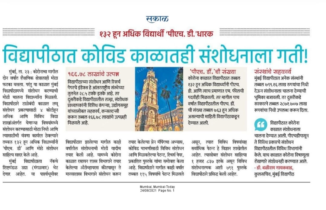 175b08f5-860d-44da-8327-45be9a24c255