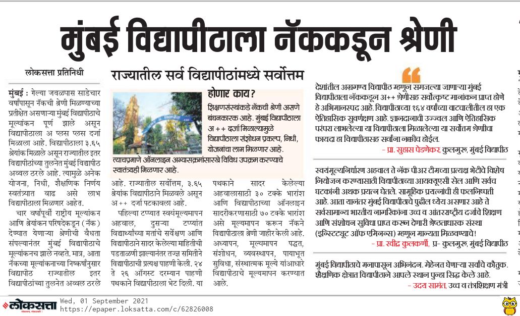 1d451e40-53aa-4c8d-9cb9-18956468c0dd