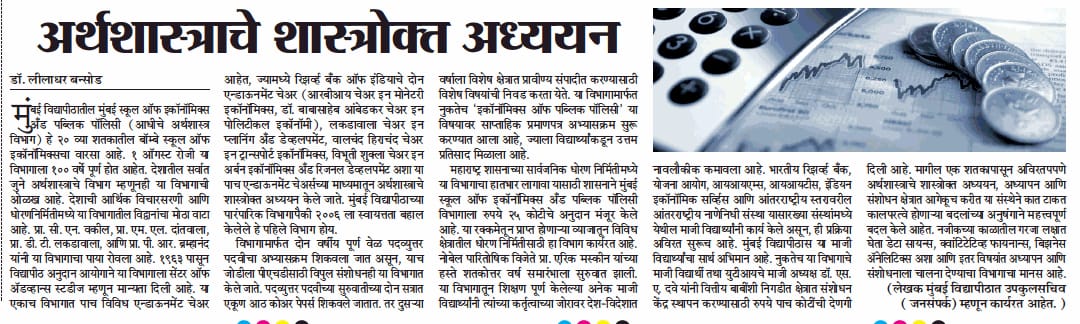 2139a699-efb2-44ea-9052-fcee02f0e38e