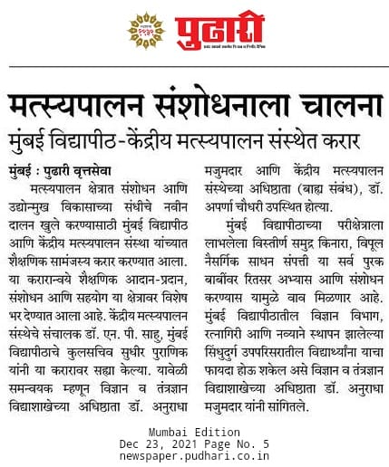 232c5740-07fe-4407-9c88-d26f1af9f502