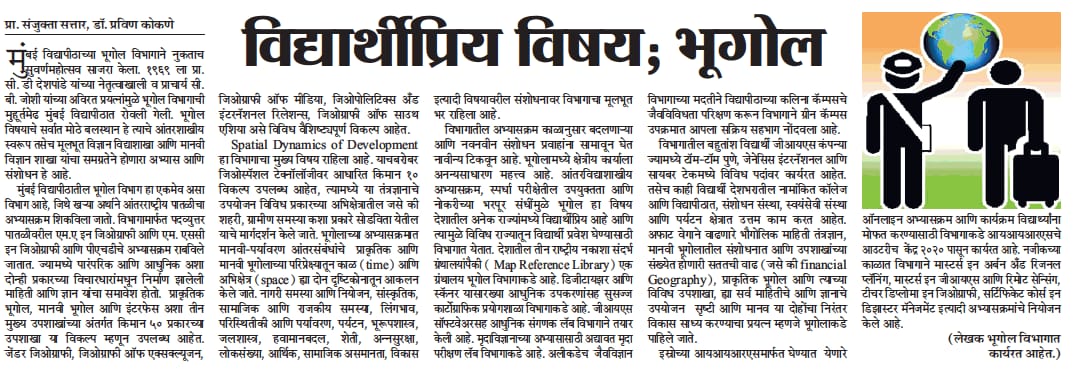 25edb328-e5e4-4b2a-92d6-a9bda8746b54