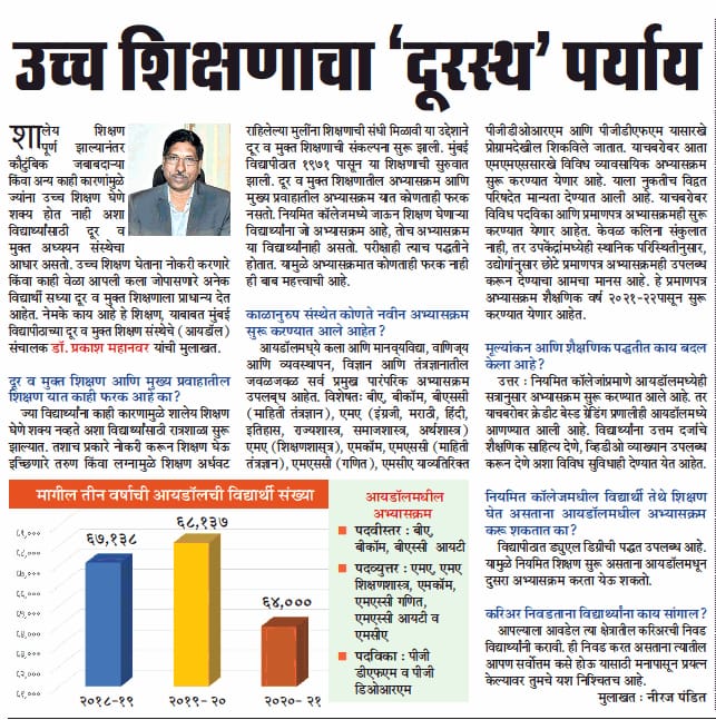 2dca821e-fb36-41f3-82f3-6d3c10609ba7