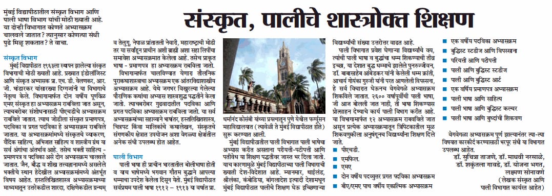 30a258df-6a3f-47de-8e90-0f23f4e15213