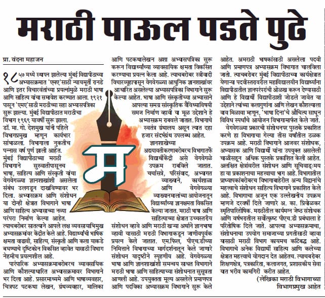 3aec0053-85bd-43a8-9dd7-91267d258f09