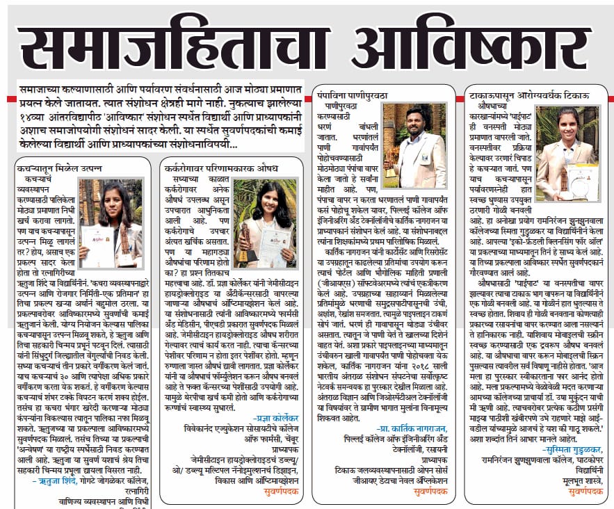 3c8fb7d4-a00b-4323-8e05-f39d24c5d15a