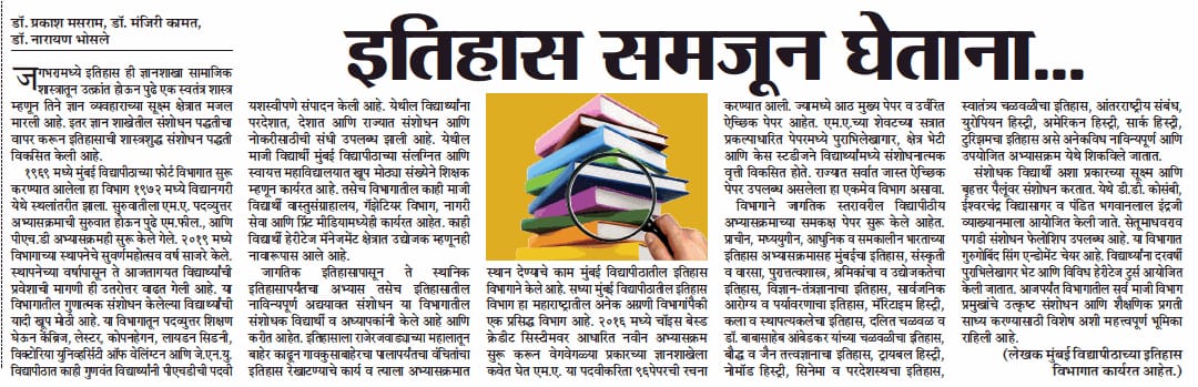 3cee0ad0-2f6c-4b9a-a42c-11b7d08a4746