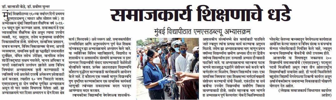 4473eade-ad1c-4ae4-93a5-ca3499f78a4c