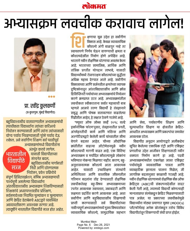 454e061e-1fe9-4262-ba0a-3c6ab184a7a2