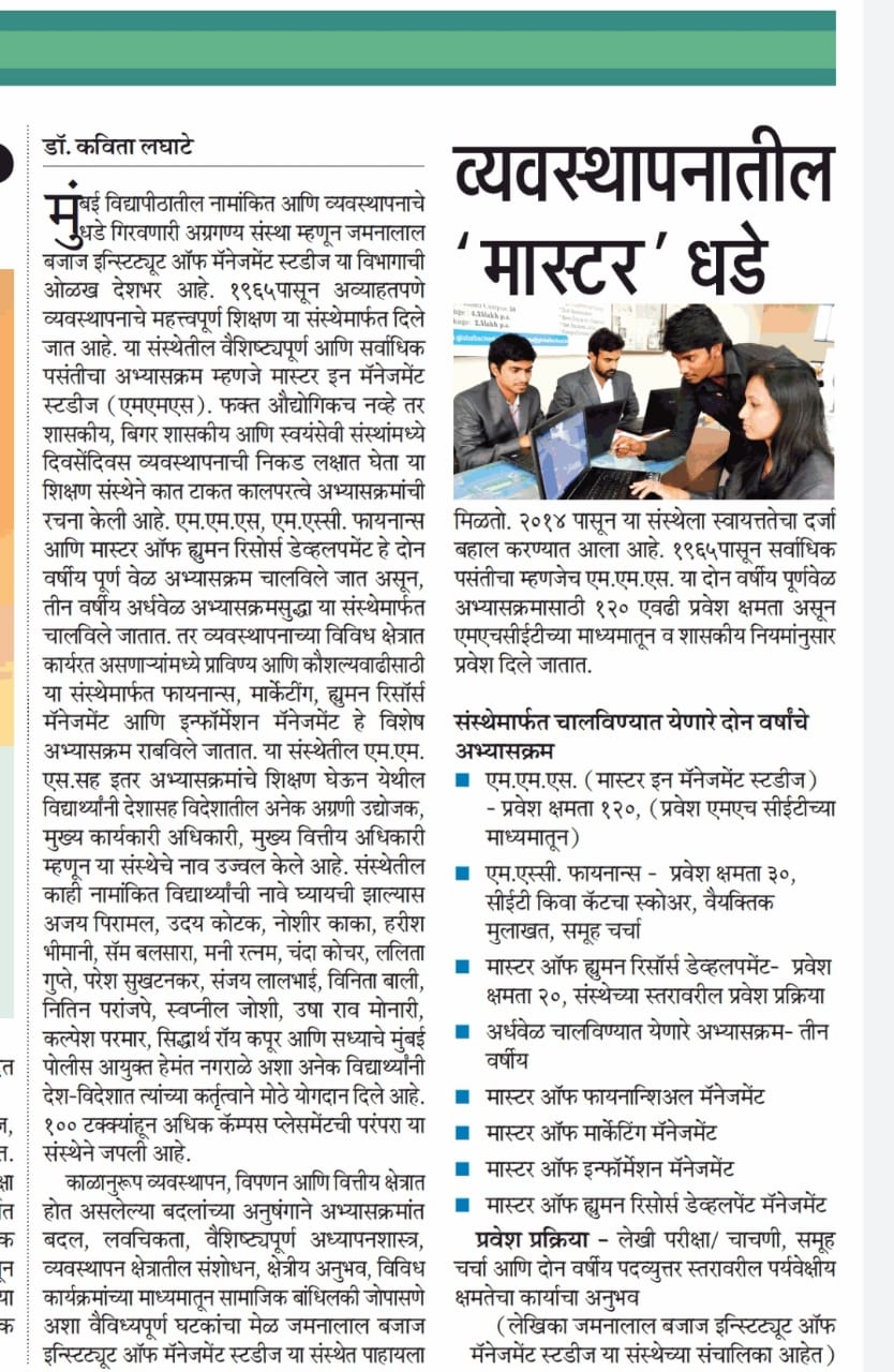 45eaf733-8e46-4d75-a821-41fd4b1d5e8e