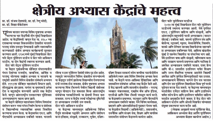 4f4a099f-4203-473b-9b45-ae71dc8af867