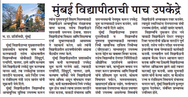 524b274b-7d08-4a54-9800-f25389105560