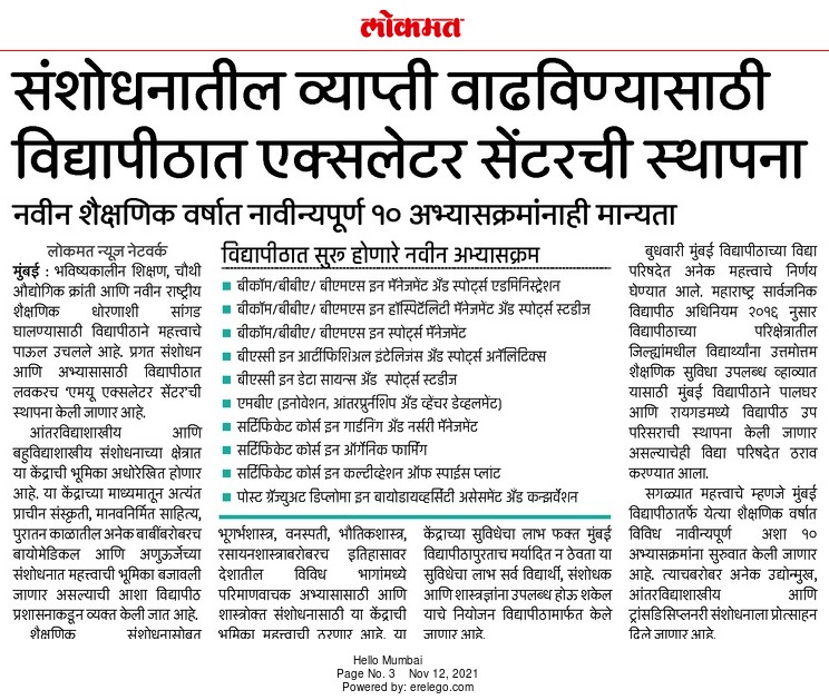 59f85c55-c839-4882-a340-24e3f03a5b6c