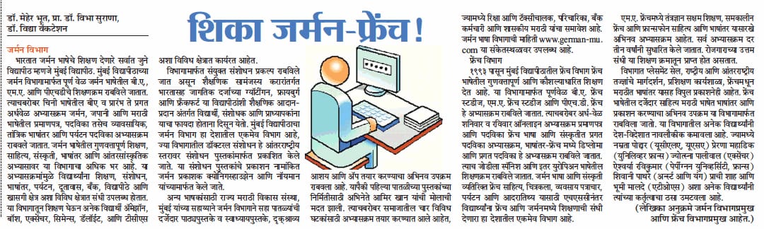 5d62d39d-2bca-4806-92d1-4a712ff21997