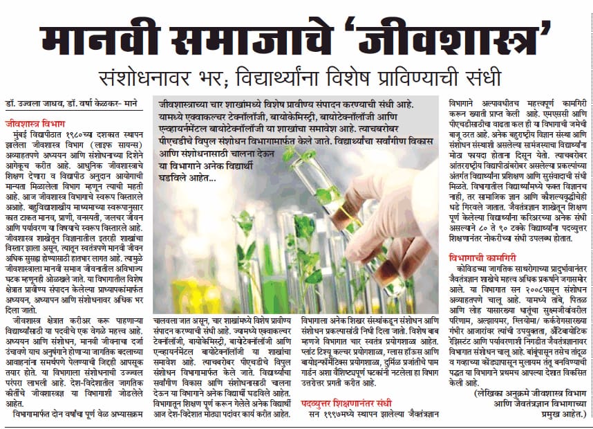 5f8e8651-4d9a-4893-9095-48b757453fcc