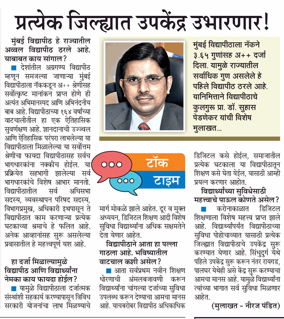 6702334b-a383-4026-a3df-cd7bc9779f71