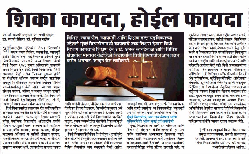 70d13d24-d48b-43ea-be4e-1955fc786b7b