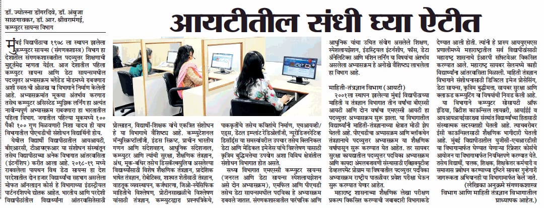 7378068b-e9a5-4b7b-9611-5a4c03bfd646