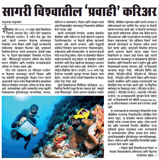 76e60758-f861-4b27-b720-4a8b815b6f4a