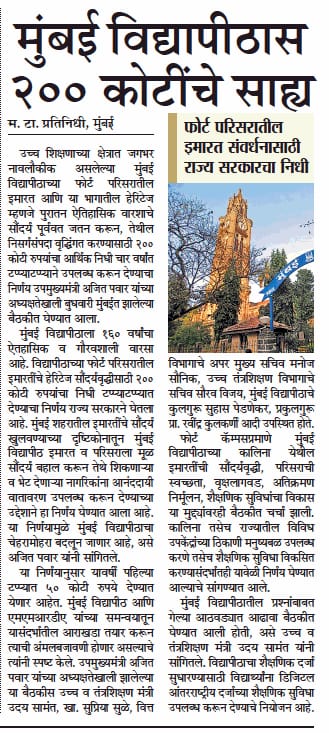 7ac75ab0-c9cf-44f3-964b-daad35edae7b