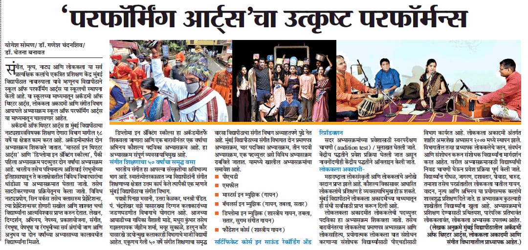 8d05c538-813d-4ed3-8be0-1163ac9cfe80