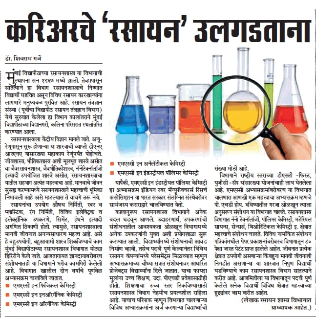 8ff42010-e4d1-46f7-8f8d-17bff8b1ddba