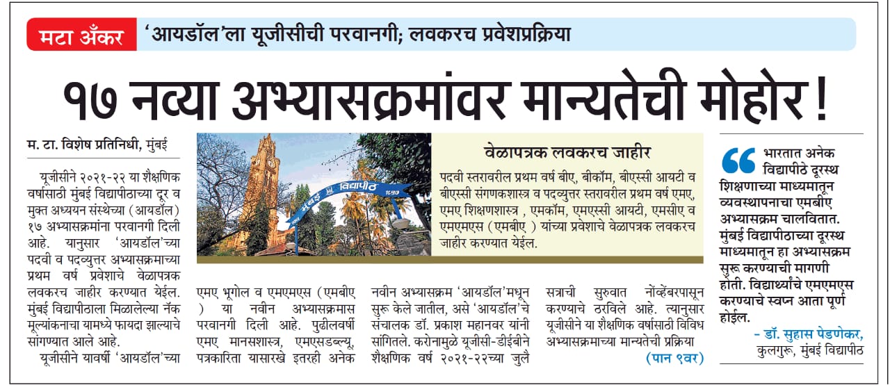 9afd1df8-9a0c-4db7-936c-715f6fcfc90f