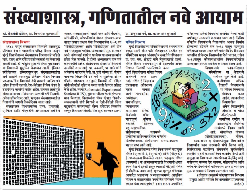 9d2b3b5e-dcc9-475f-913d-fd629d90786a