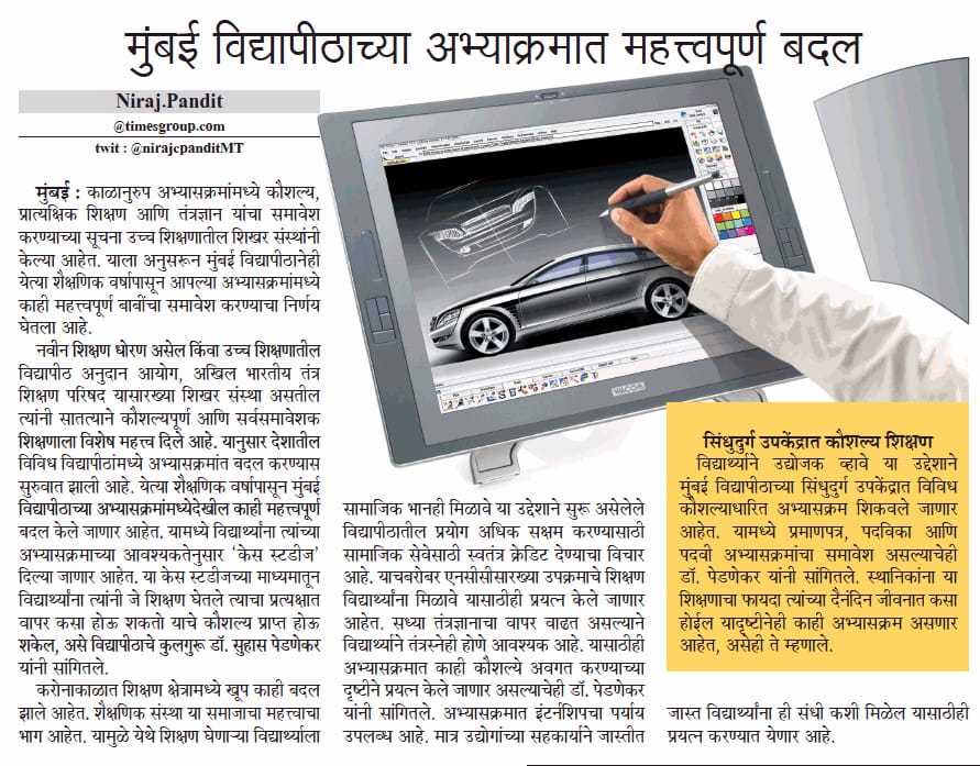 9f403aaf-4f09-4b3b-ad2d-246dcd7e4ee6