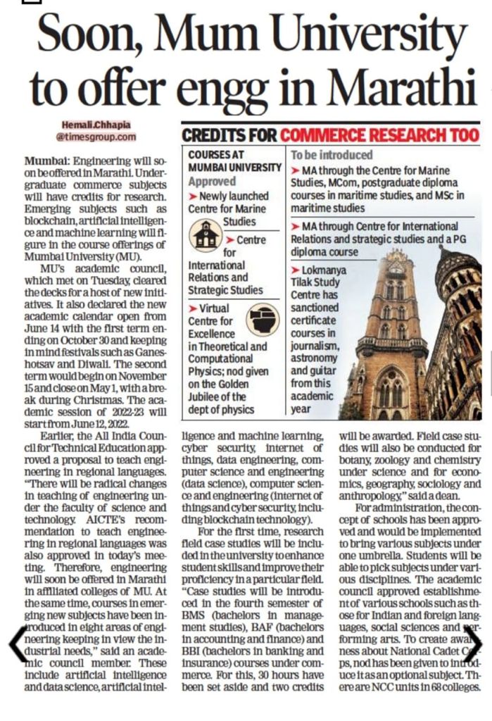 PHOTO-2021-08-22-17-57-48_2