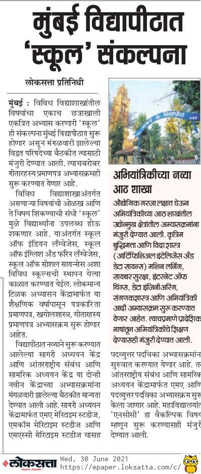 PHOTO-2021-08-22-17-57-48_3