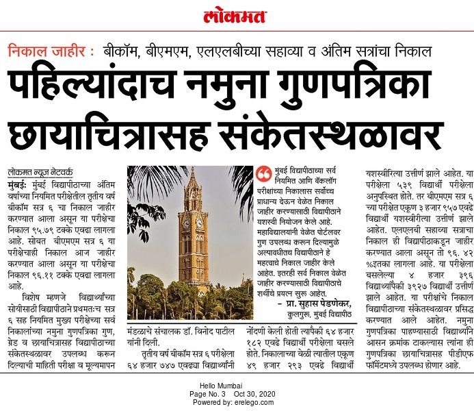 PHOTO-2021-08-22-17-57-48_4