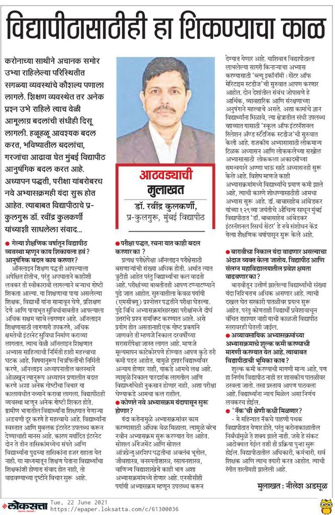 PHOTO-2021-08-22-17-58-42