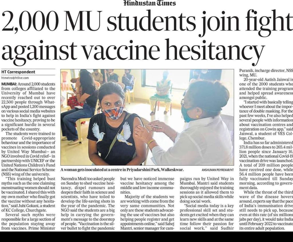 WhatsApp Image 2021-08-22 at 5.57.48 PM (2)