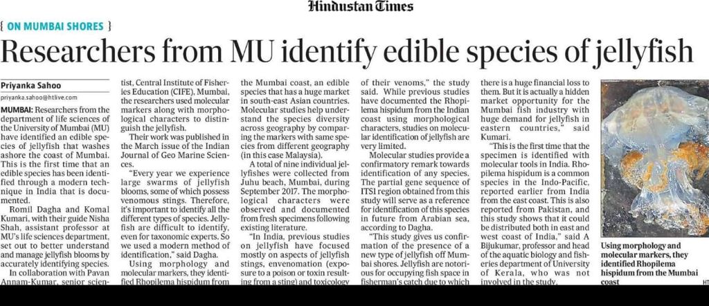 WhatsApp Image 2021-08-22 at 5.57.48 PM (3)