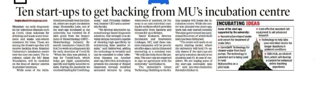 WhatsApp Image 2021-08-22 at 5.57.48 PM (4)