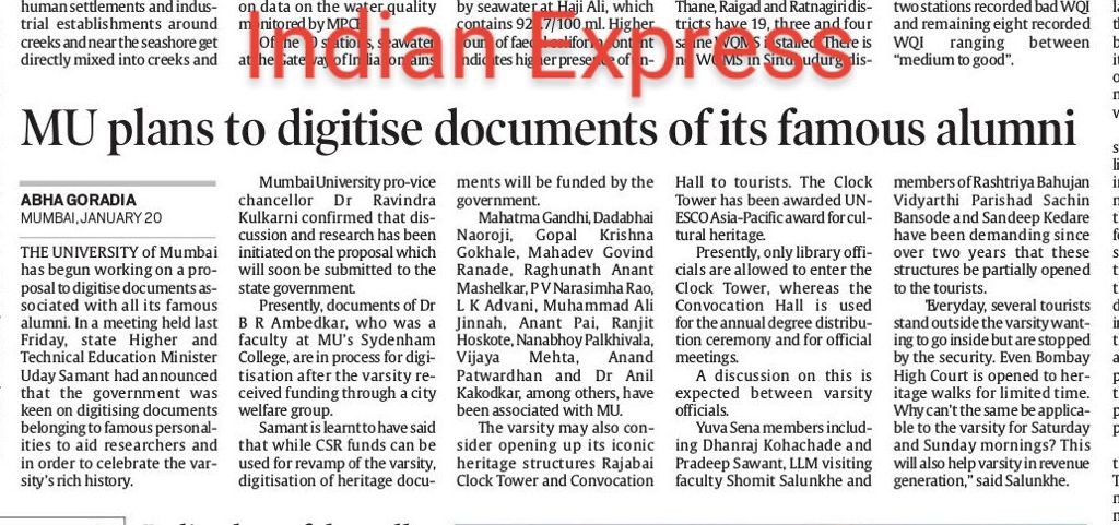 WhatsApp Image 2021-08-22 at 5.58.42 PM (2)