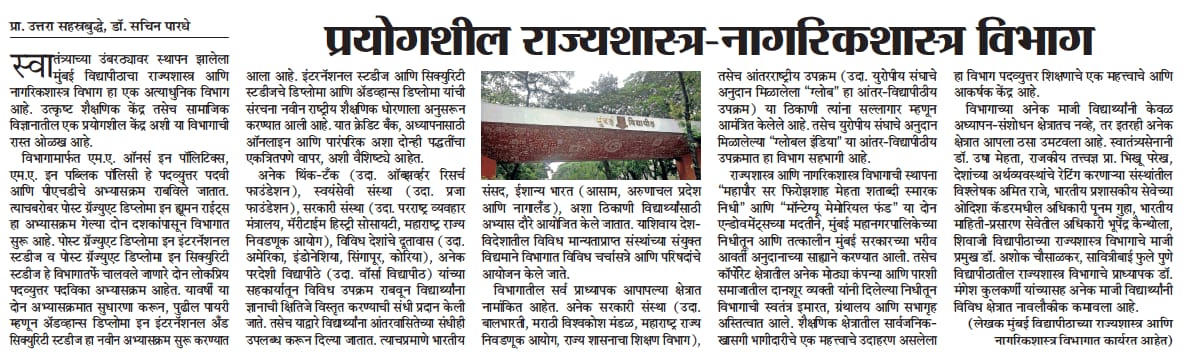 a3222126-42e3-42b8-ad2d-4a161215444b