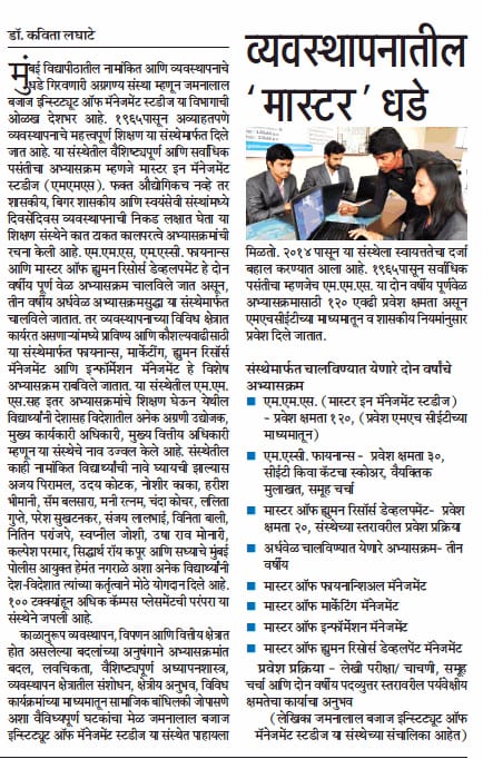 a75673ba-2258-4515-aa14-47290d74dbdf