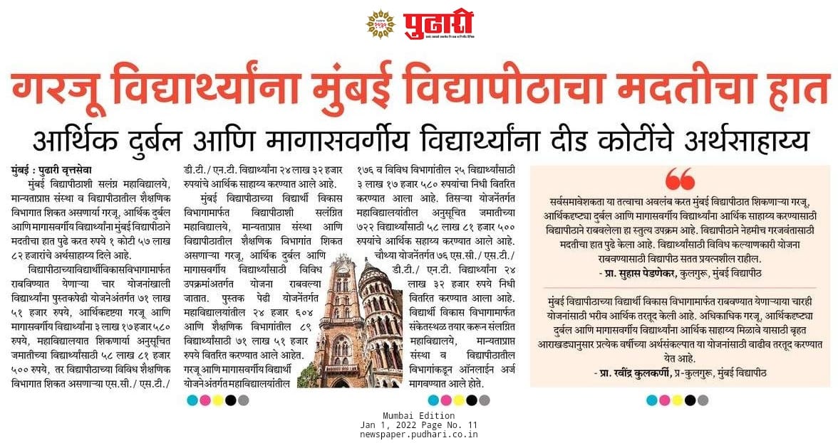 adad78e9-b93a-47d6-9266-4f79b0ebfae5