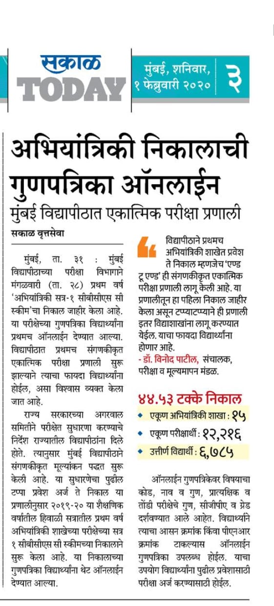 b90aa0d4-47fe-4abb-ae66-89ba38c376ca