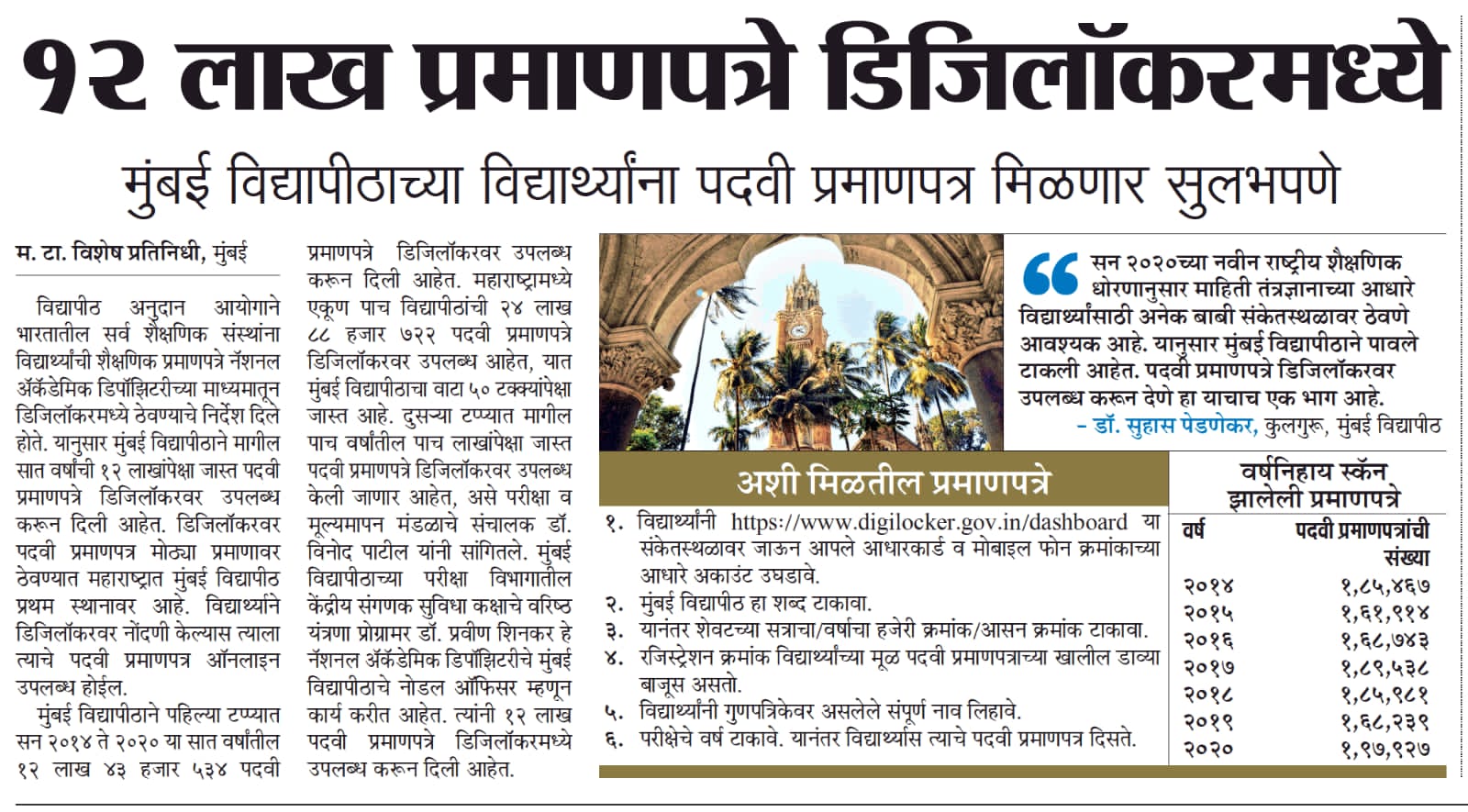 bd6fe440-b714-4d89-a2b2-43fe37edd5f9