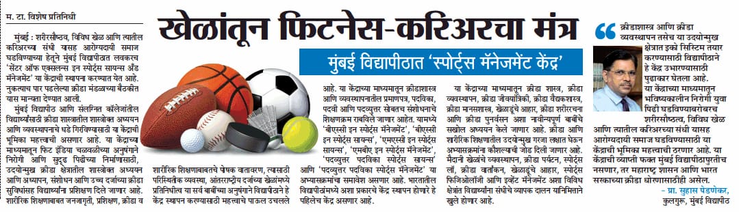 c0d4ee10-01e6-4b35-81e0-d40ed93dc386