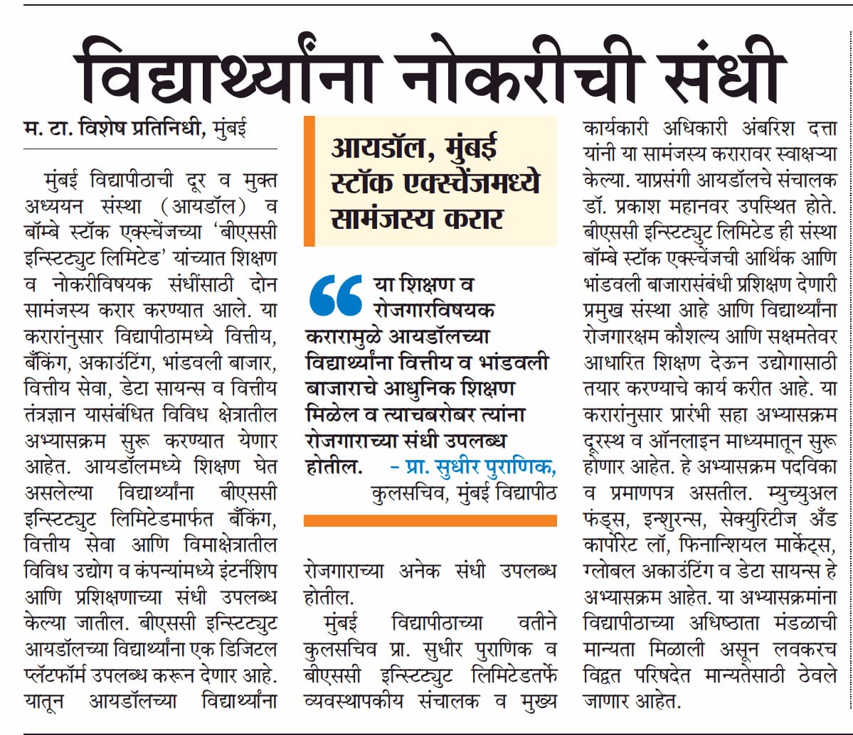 c35abeaf-9864-4661-b827-bd2c4d1bc2ad