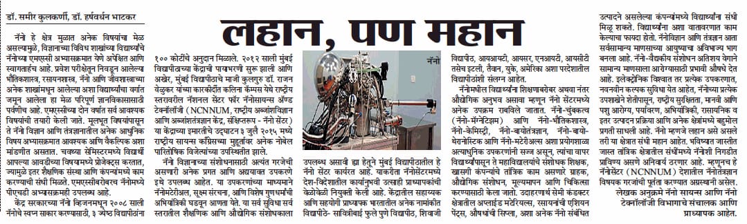 c5e6bcb6-6d60-4242-ac31-042b3ea04199